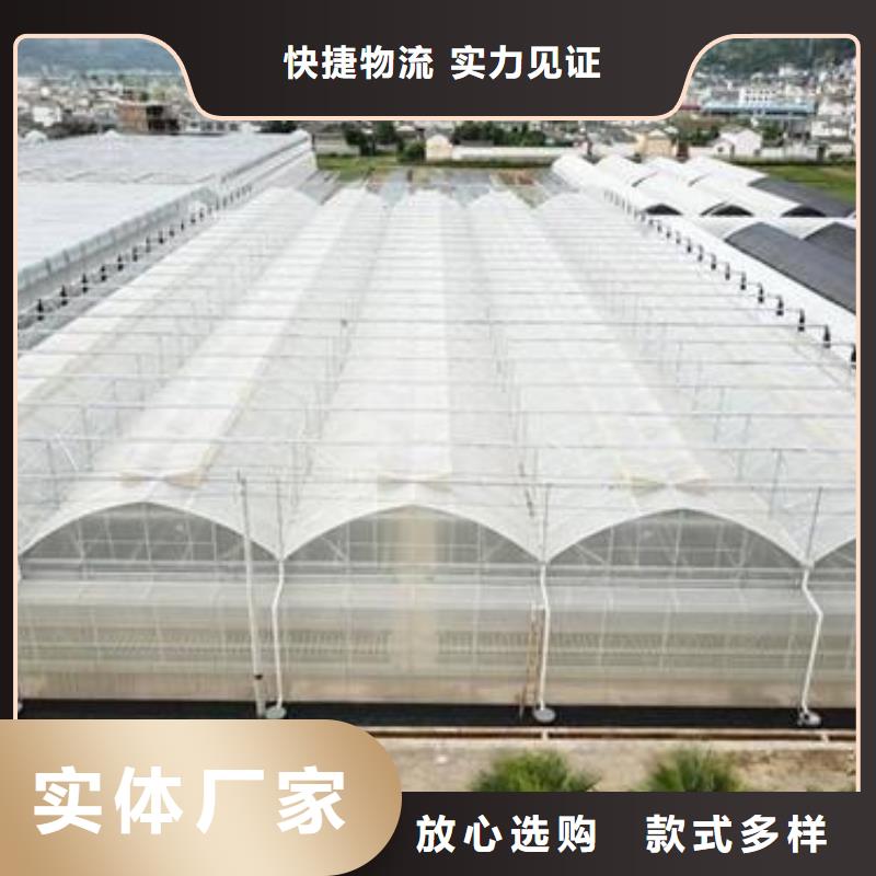  大棚管出貨及時