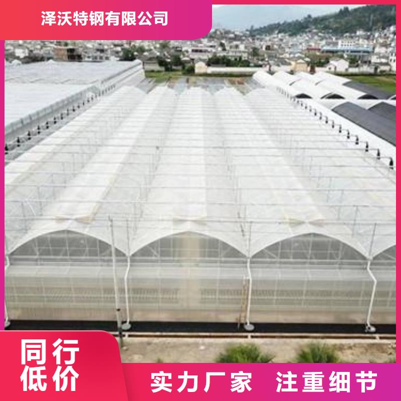 大棚管鍍鋅大棚管貼心服務(wù)