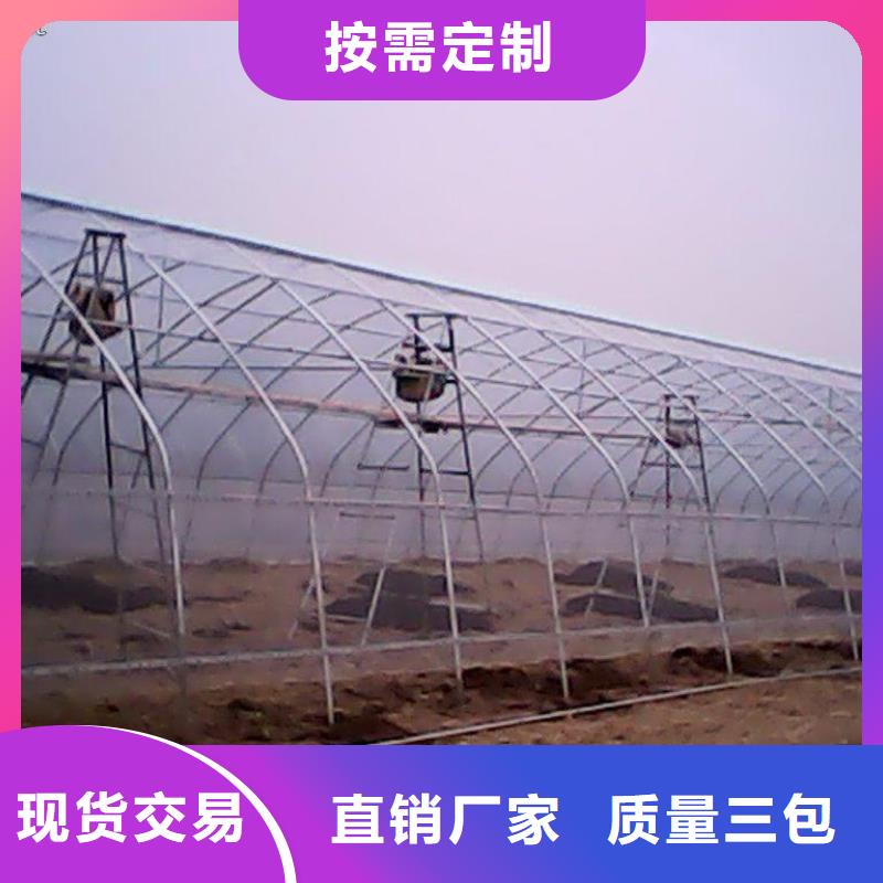 大棚管-鍍鋅大棚管品質(zhì)值得信賴