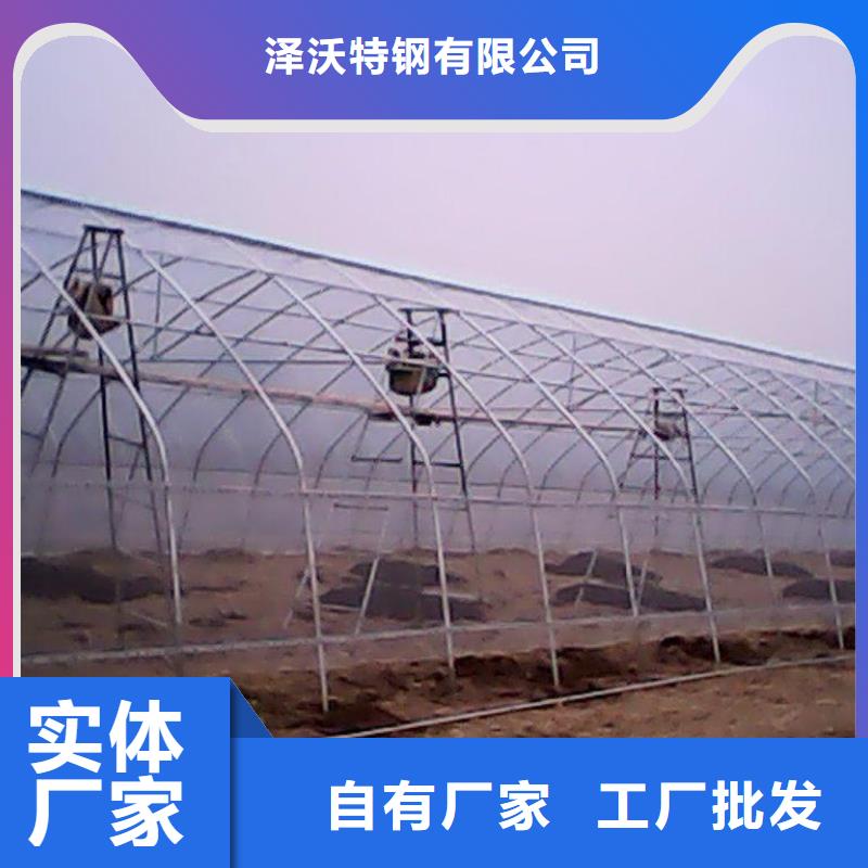  大棚管物流配送