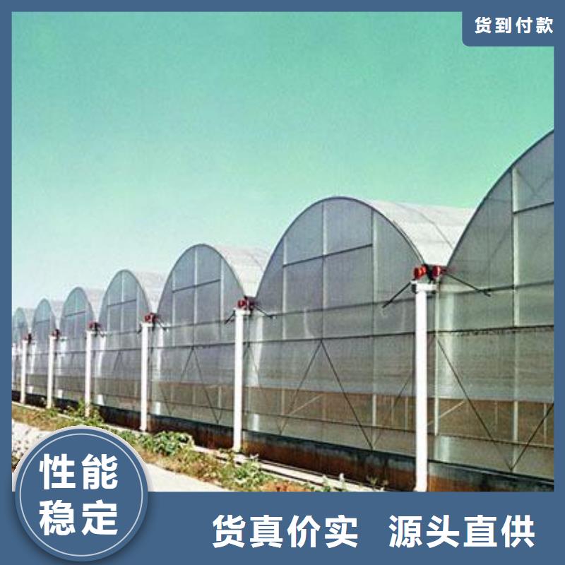  大棚管按需定制