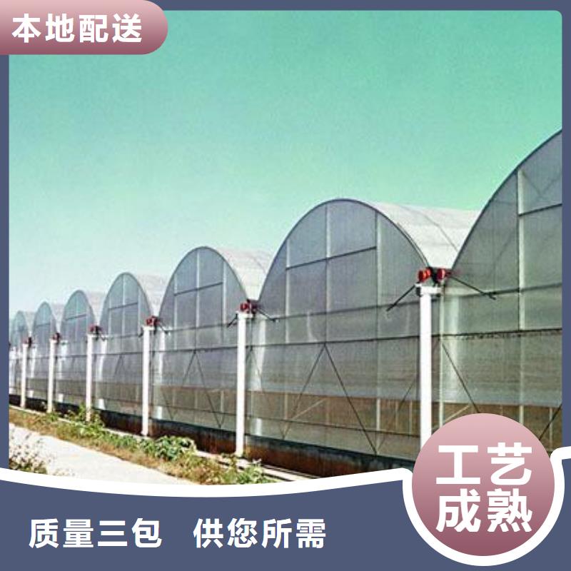大棚管連體大棚就近發(fā)貨