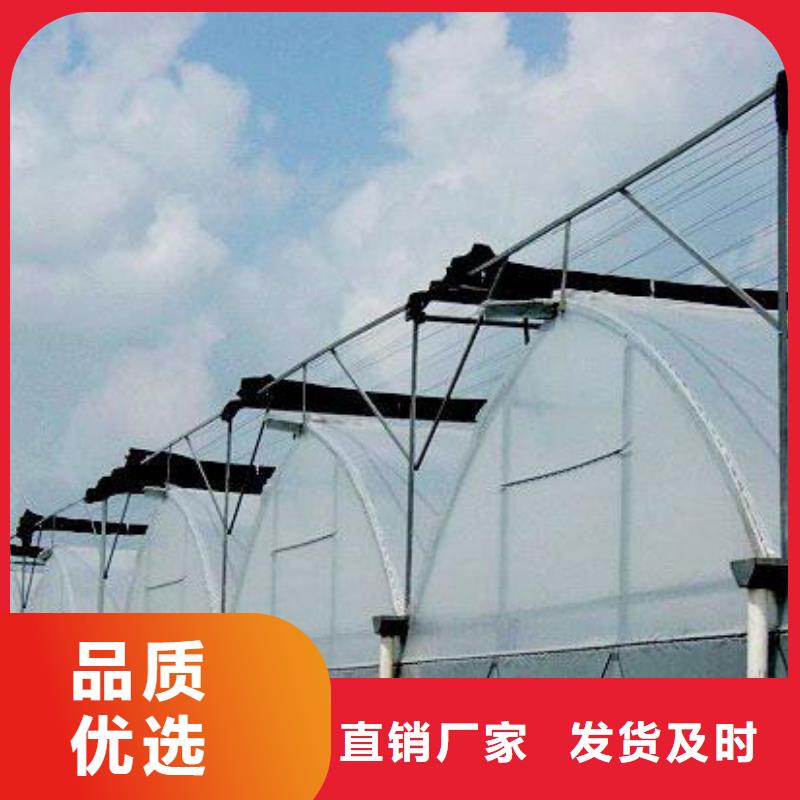 大棚管專注質(zhì)量