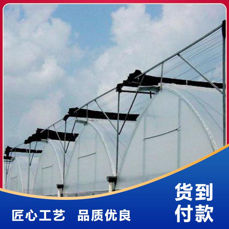 大棚管温室大棚管多种工艺