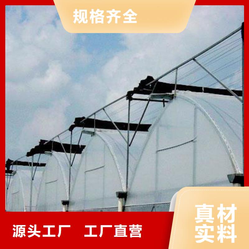 大棚管鍍鋅大棚管工程施工案例
