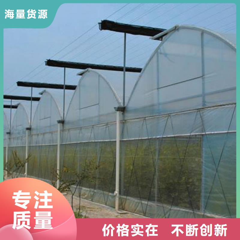 大棚管,連棟大棚管多種規(guī)格供您選擇