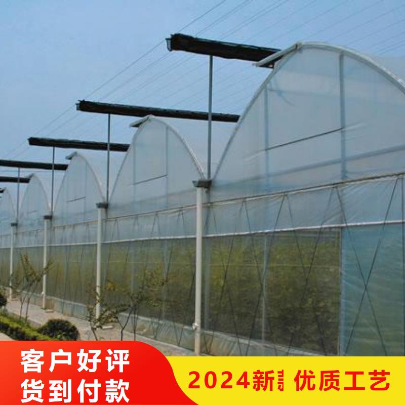  大棚管按需定制