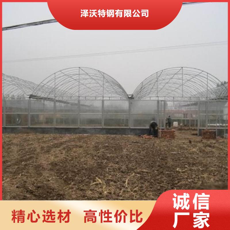 【大棚管】溫室骨架大棚管廠家貨源