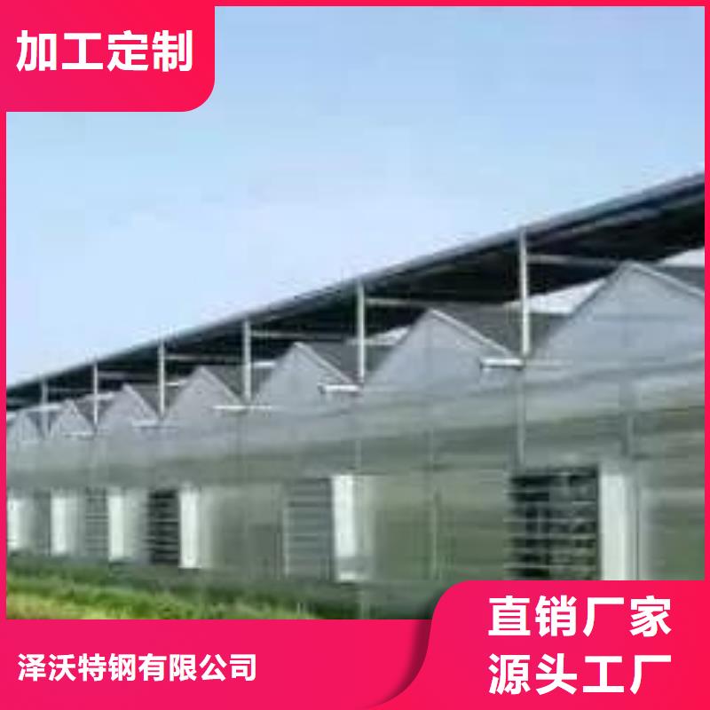 大棚管溫室大棚管商家直供