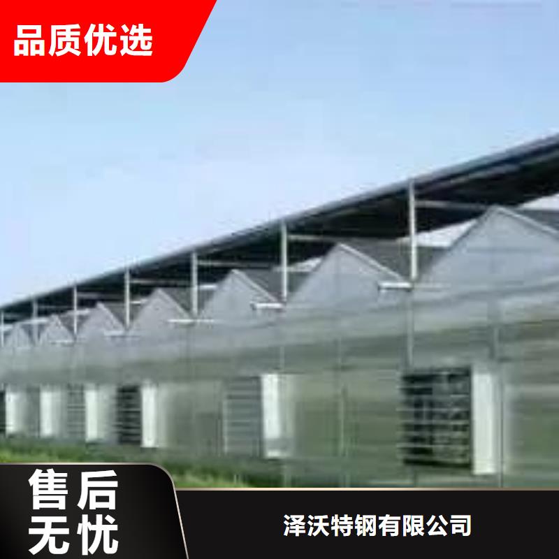 大棚管-鍍鋅大棚管品質(zhì)值得信賴