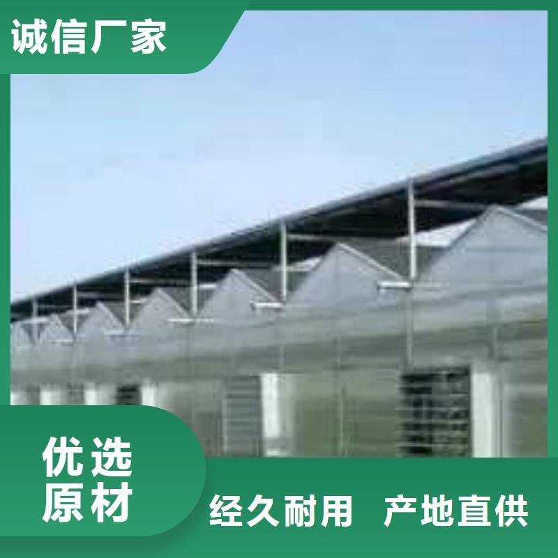 【大棚管,连栋大棚管经久耐用】
