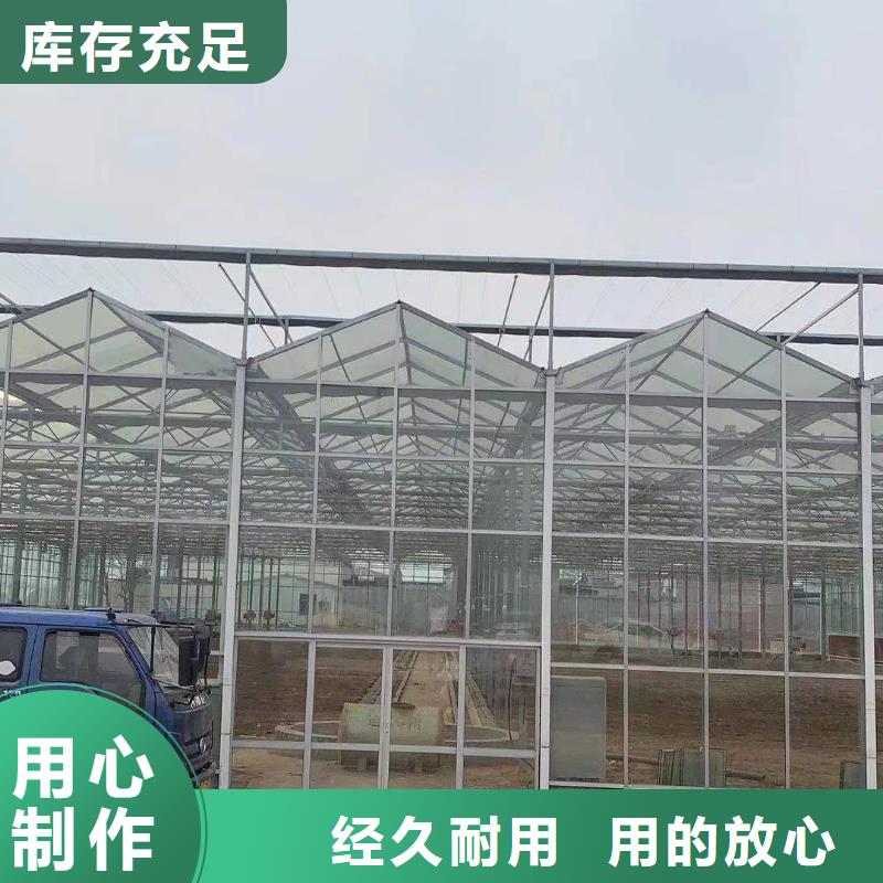 大棚管_溫室大棚管客戶滿意度高