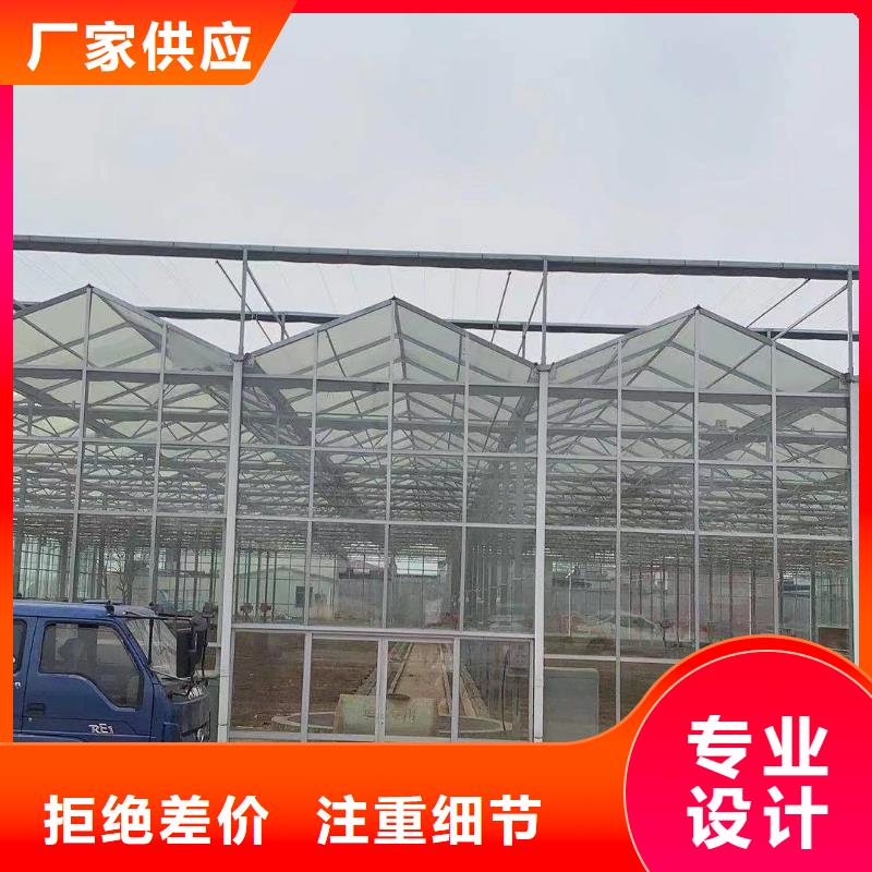 大棚管溫室大棚管實(shí)力才是硬道理