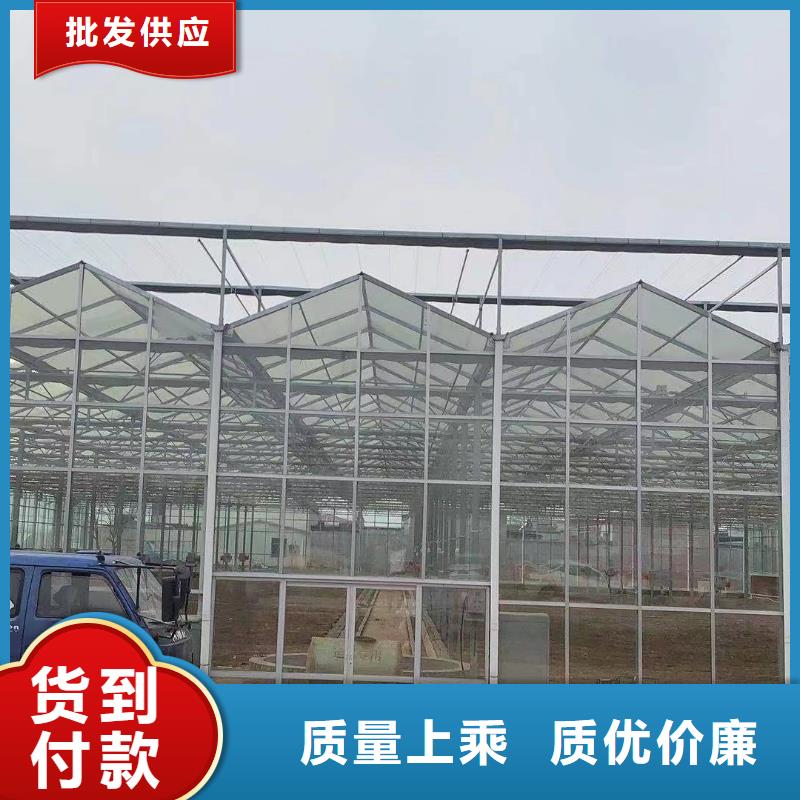 大棚管_連棟大棚管品質優(yōu)良