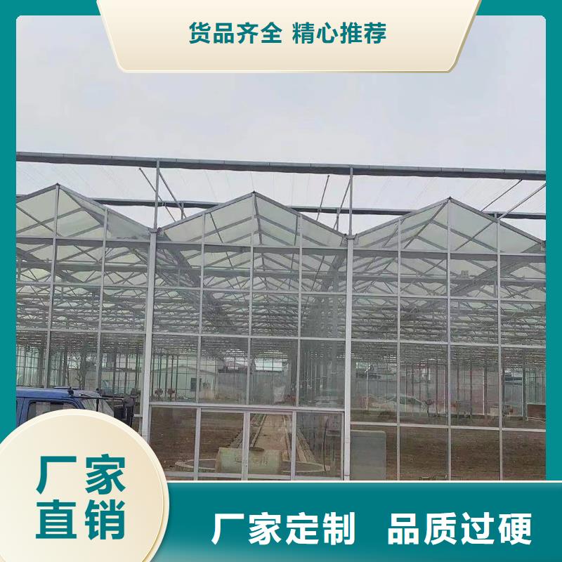 大棚管,溫室大棚管品質(zhì)信得過(guò)