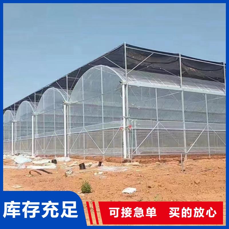 大棚管,溫室大棚管品質(zhì)信得過(guò)