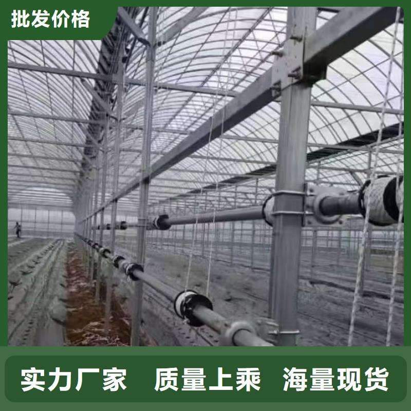  大棚管定制定做