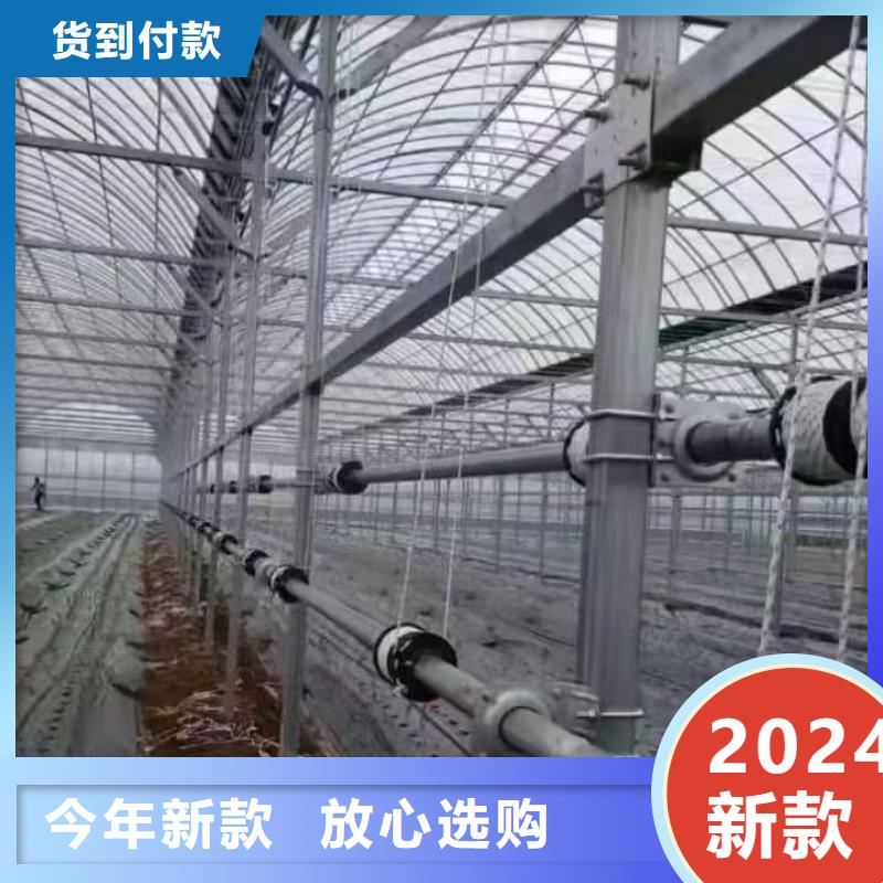 大棚管智能溫室大棚專業(yè)生產(chǎn)制造廠