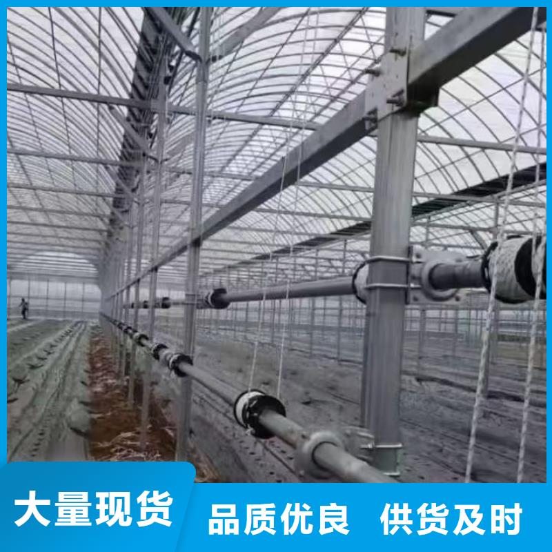 大棚管农业养殖大棚管货源稳定