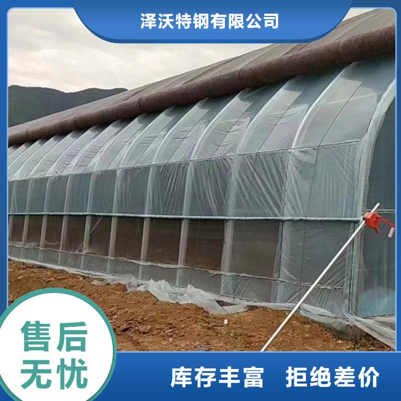 大棚管連棟大棚管一周內發(fā)貨