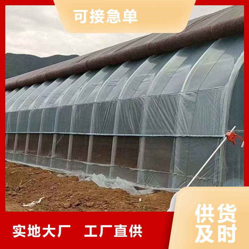 大棚管農(nóng)業(yè)養(yǎng)殖大棚管貨源穩(wěn)定