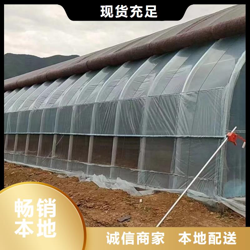 大棚管 溫室薄膜大棚出廠嚴(yán)格質(zhì)檢