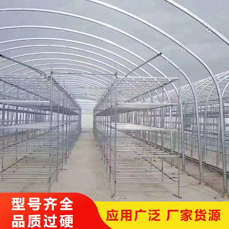  大棚管物流配送