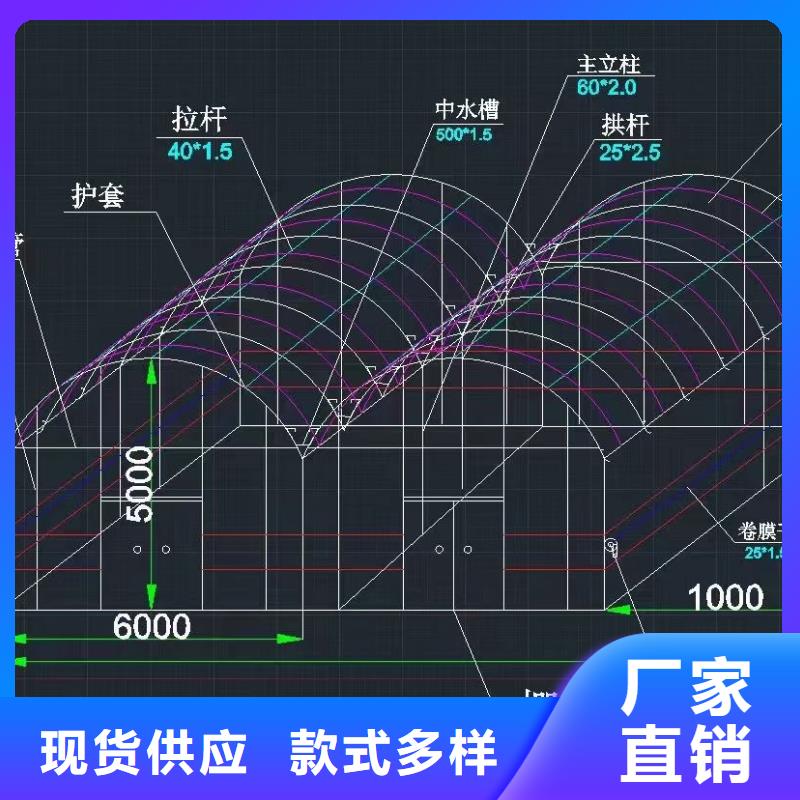 大棚管-镀锌大棚管做工精细