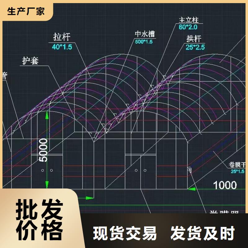大棚管鍍鋅大棚管產(chǎn)地工廠