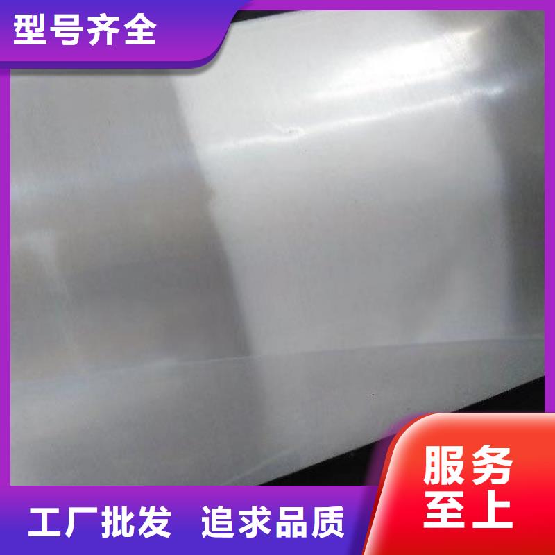 大棚管大棚管厂家销售的是诚信