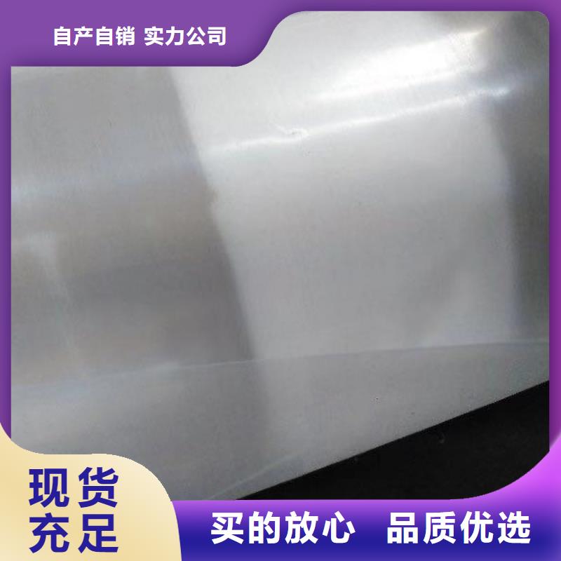 大棚管溫室大棚管批發(fā)價格