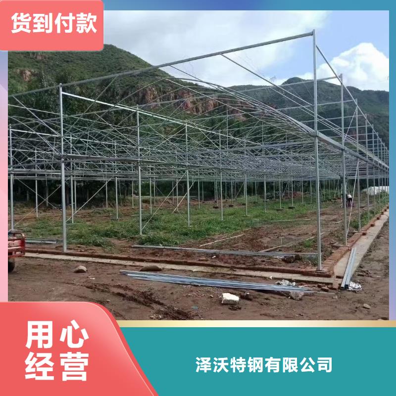 【大棚管,连栋大棚管经久耐用】