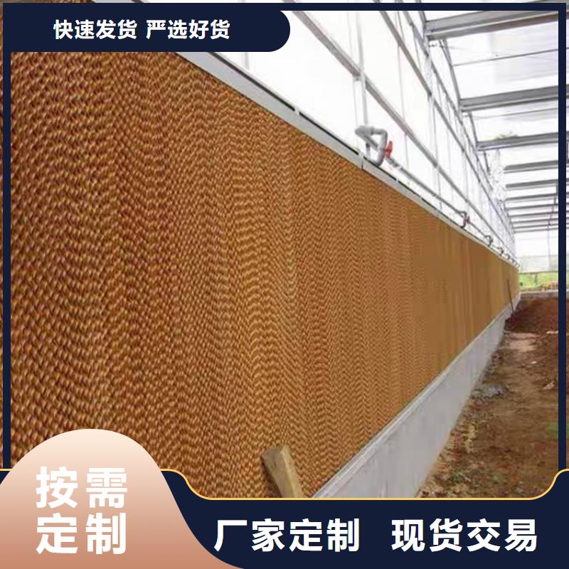 【大棚管,连栋大棚管经久耐用】