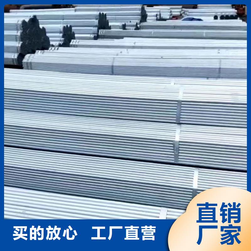 大棚管橢圓管溫室大棚合作共贏