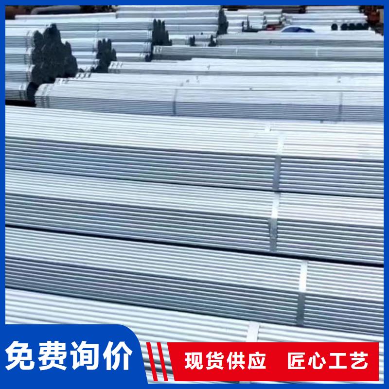  大棚管实力公司