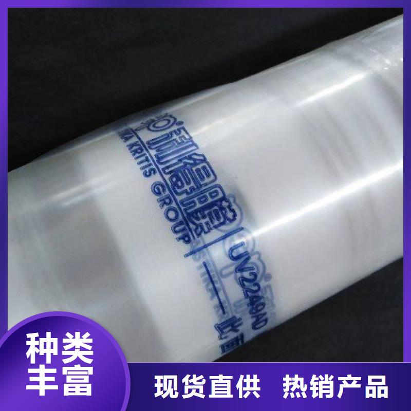 大棚管,连体大棚厂家大量现货