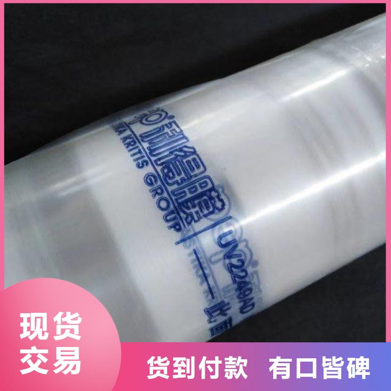大棚管,連棟大棚管多種規(guī)格供您選擇