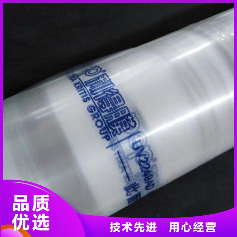 大棚管,蔬菜溫室大棚管信譽(yù)有保證