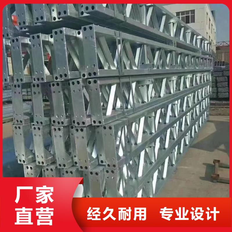 大棚管_溫室大棚管實(shí)時(shí)報(bào)價(jià)