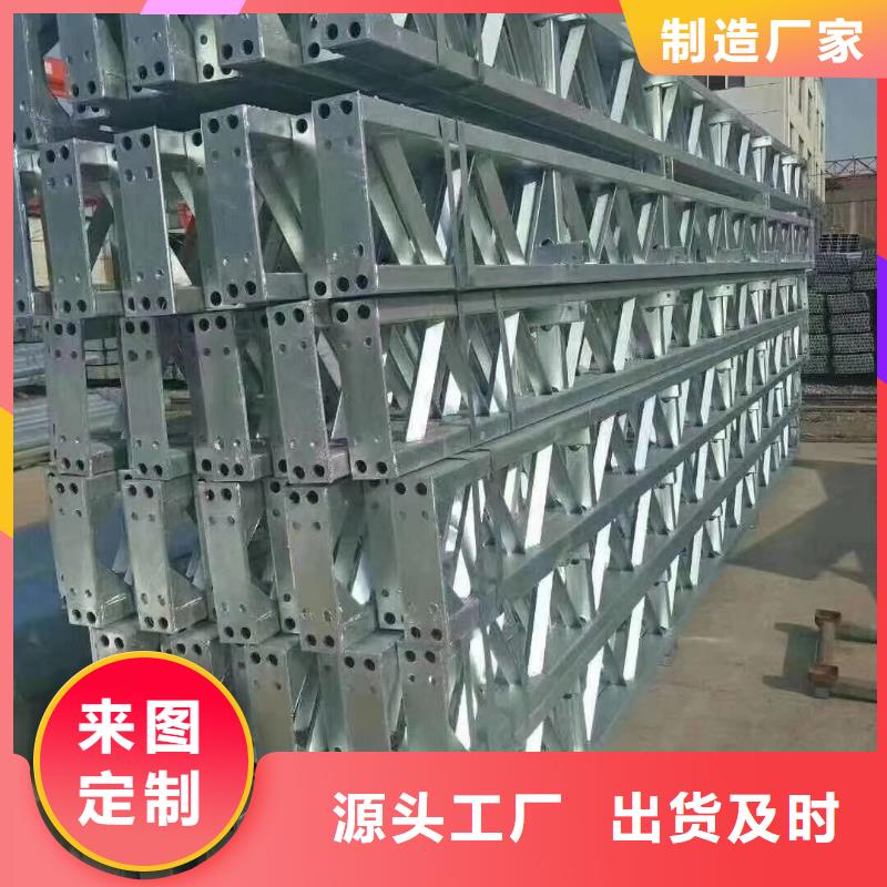  大棚管真正的源頭廠家