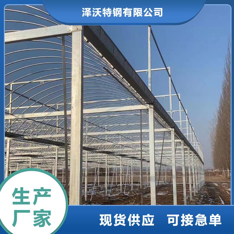 【大棚管】方矩管應(yīng)用范圍廣泛