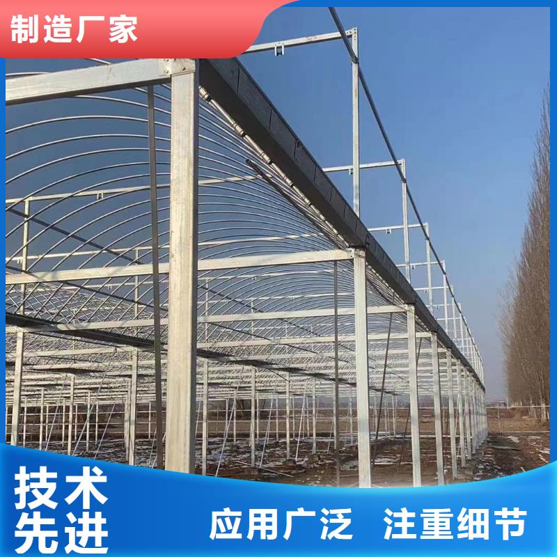 大棚管温室大棚管商家直供