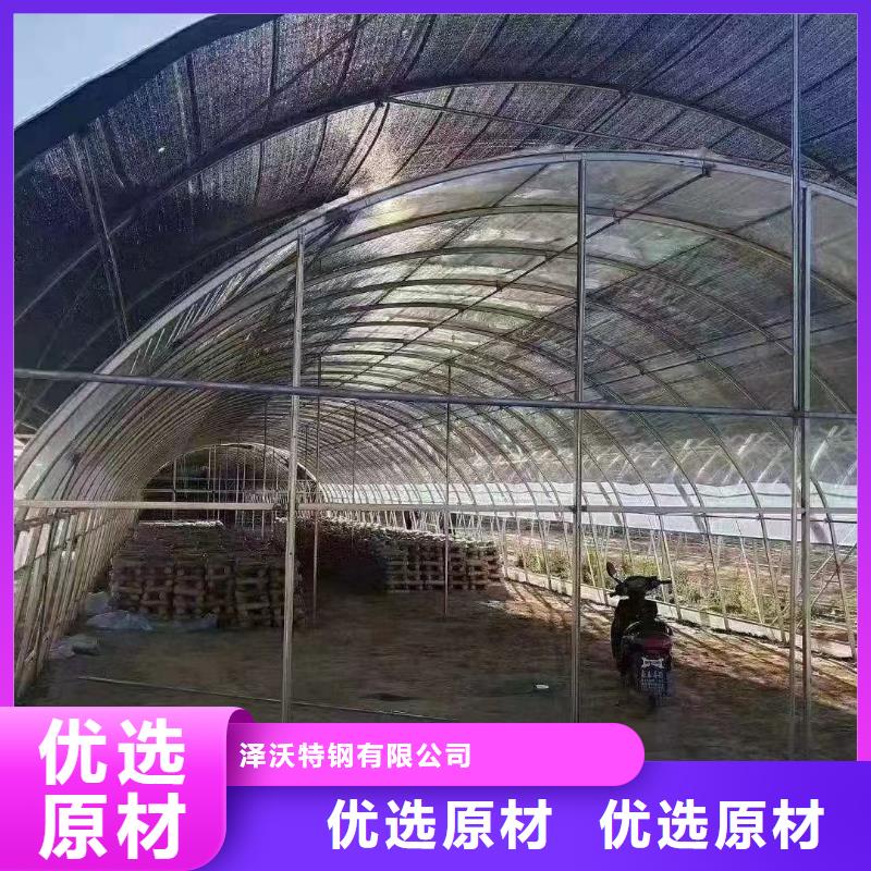 大棚管农业养殖大棚管货源稳定