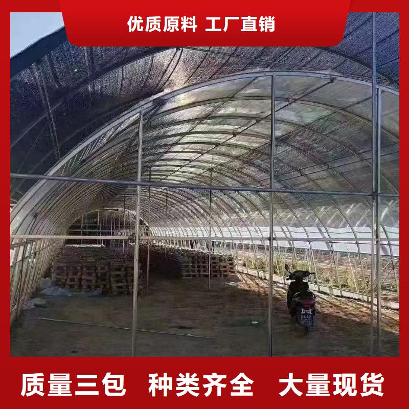 大棚管_镀锌大棚管厂家现货批发
