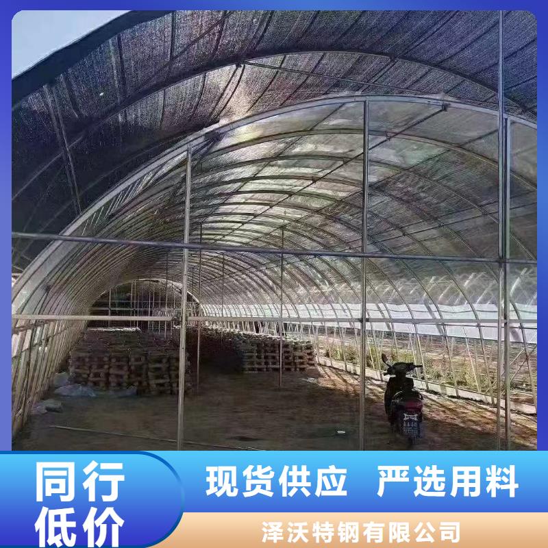 大棚管方矩管生產(chǎn)經(jīng)驗(yàn)豐富