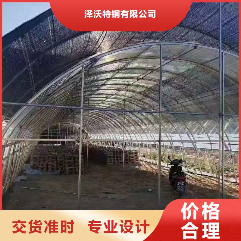 大棚管,溫室大棚管品質(zhì)信得過(guò)
