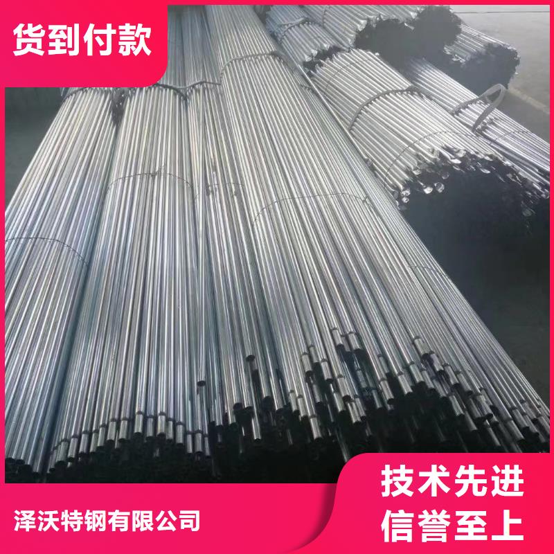 大棚管-溫室大棚管保障