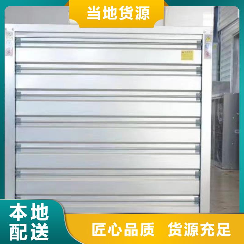 大棚管-溫室大棚管保障