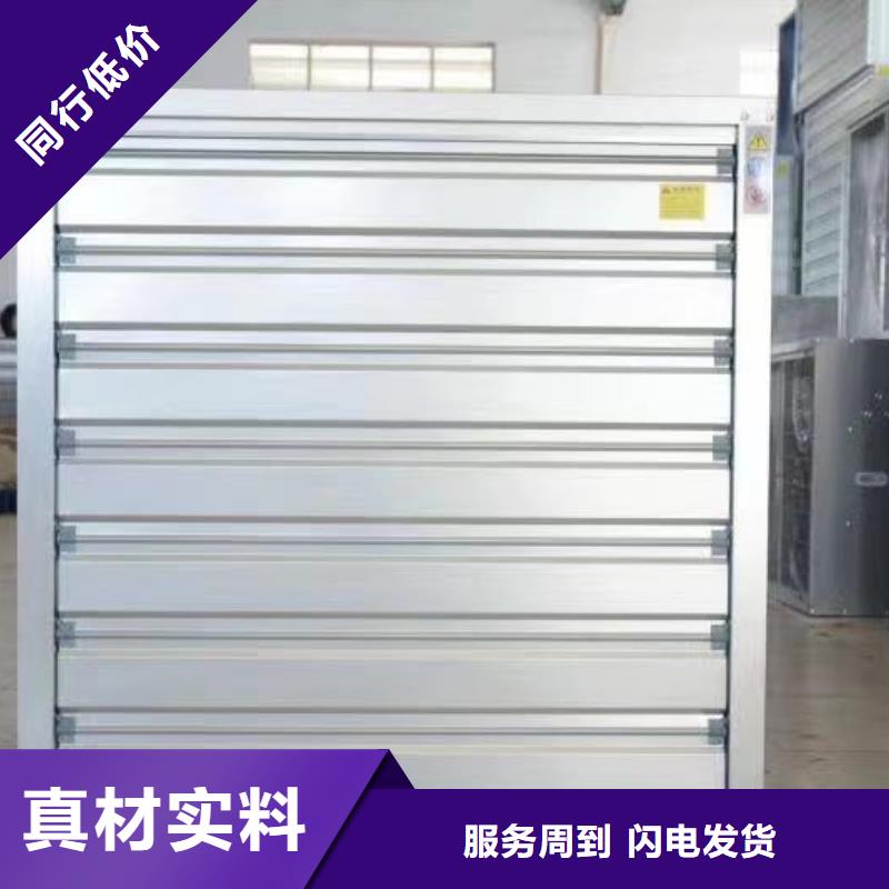 大棚管方管實(shí)力廠家直銷