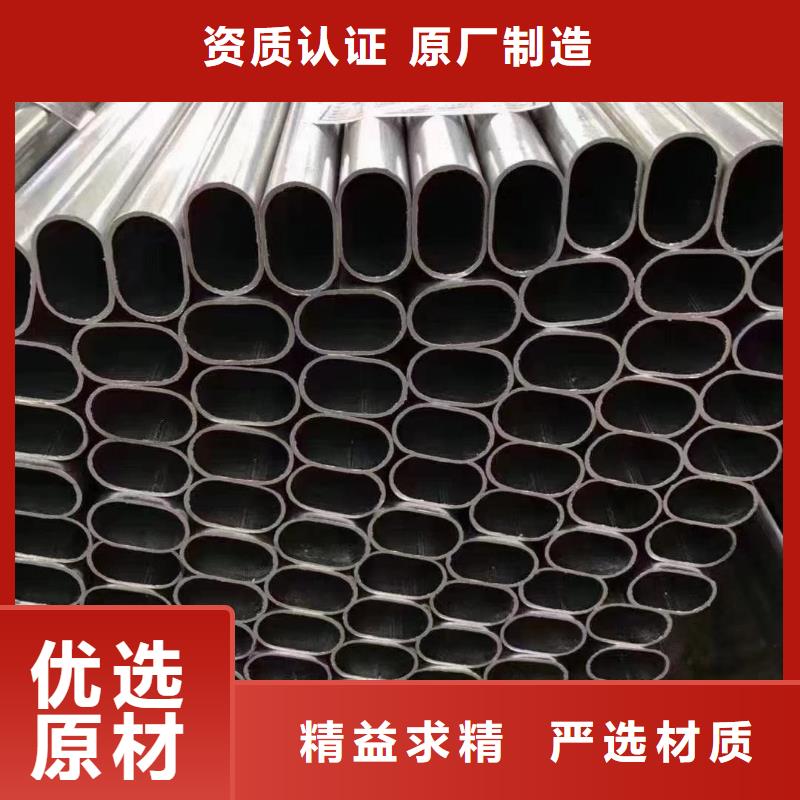 大棚管温室大棚管标准工艺